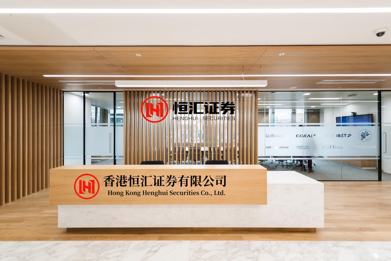 道正网 市场消息：香港金管局首批稳定币牌照数目少于4张